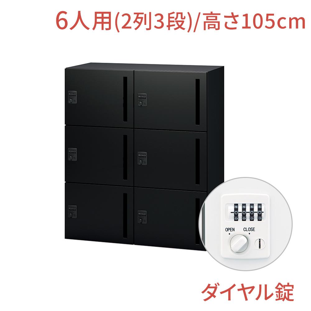 百貨店SALE押さえる！銀行割引科目