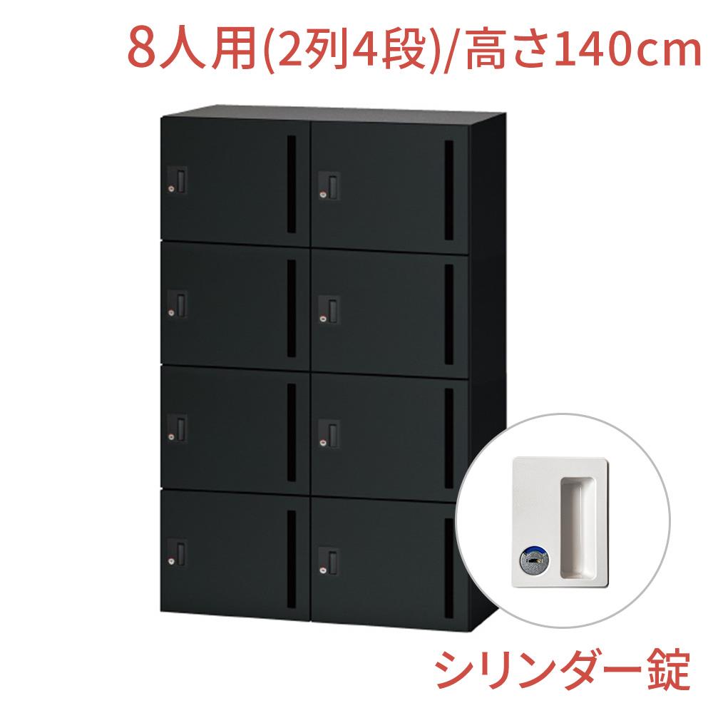 百貨店SALE押さえる！銀行割引科目