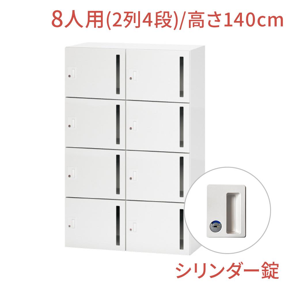 百貨店SALE押さえる！銀行割引品目