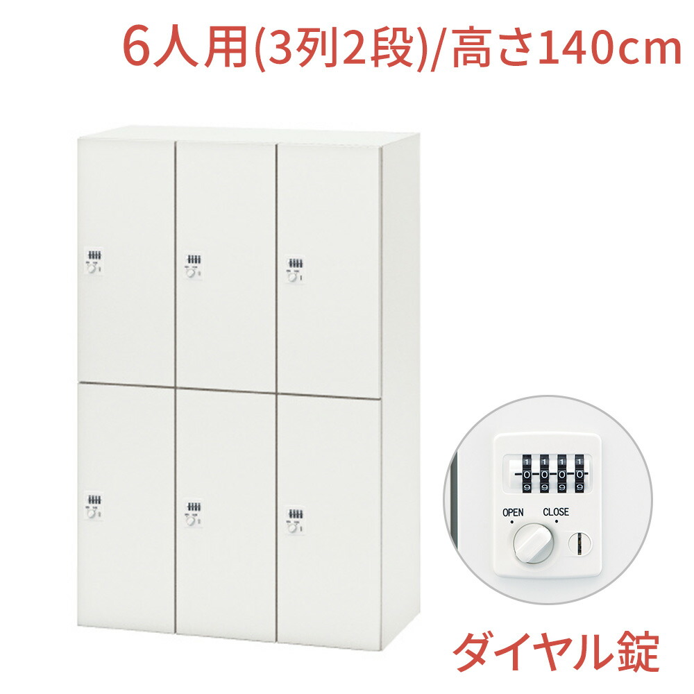 百貨店SALE押さえる！銀行割引科目