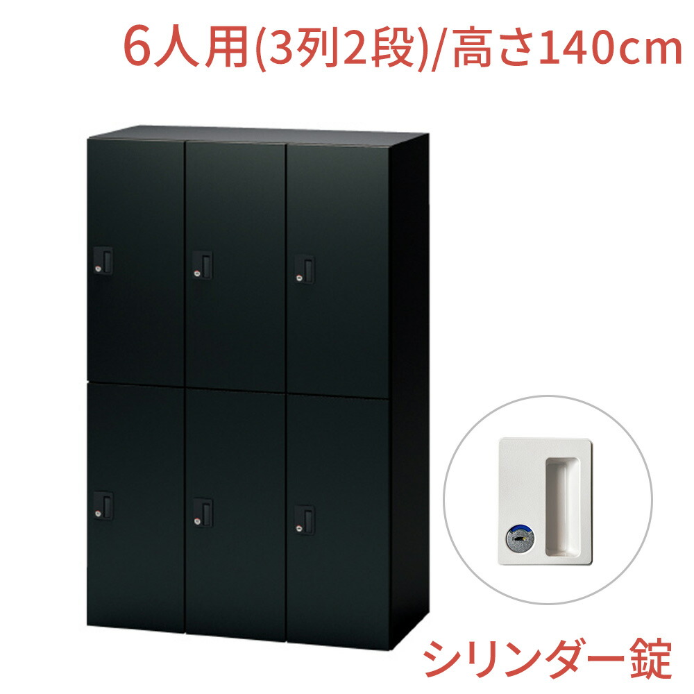 百貨店SALE押さえる！銀行割引品目