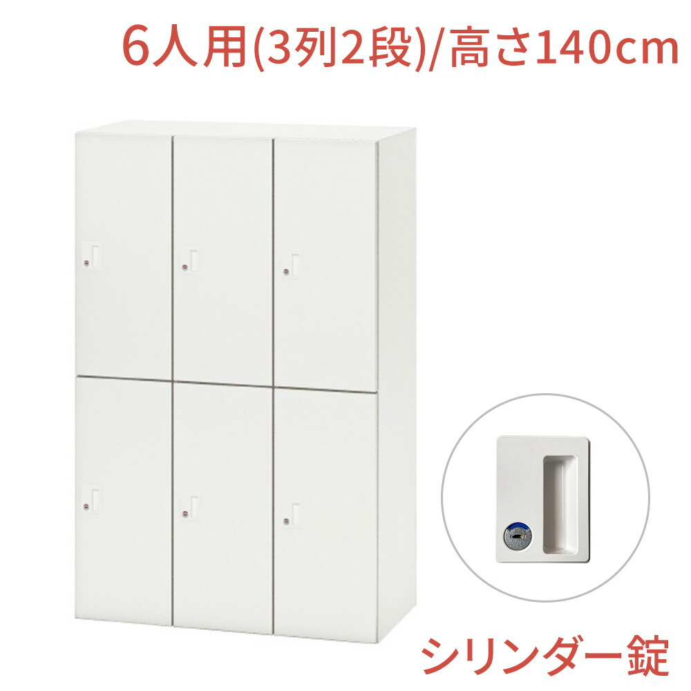 百貨店SALE押さえる！銀行割引品目