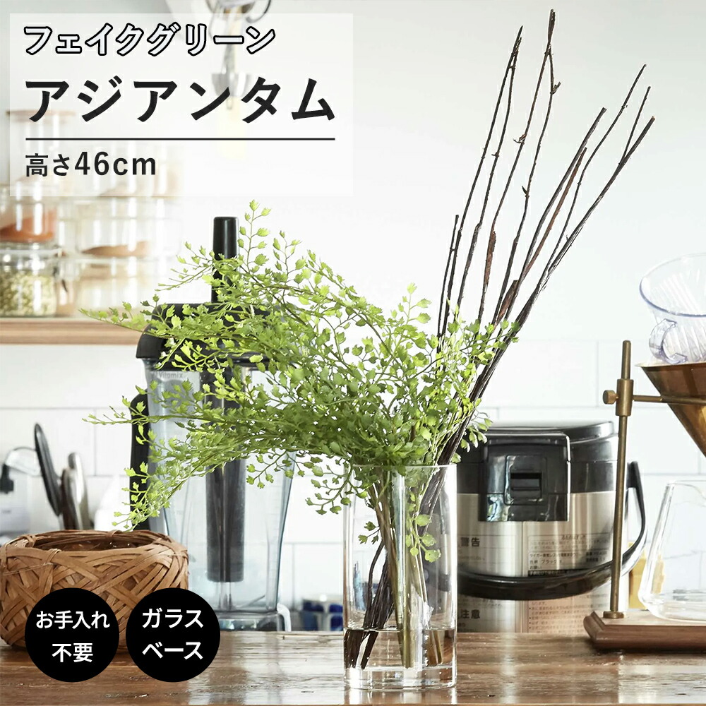 百貨店SALE制限事項！銀行割引品目