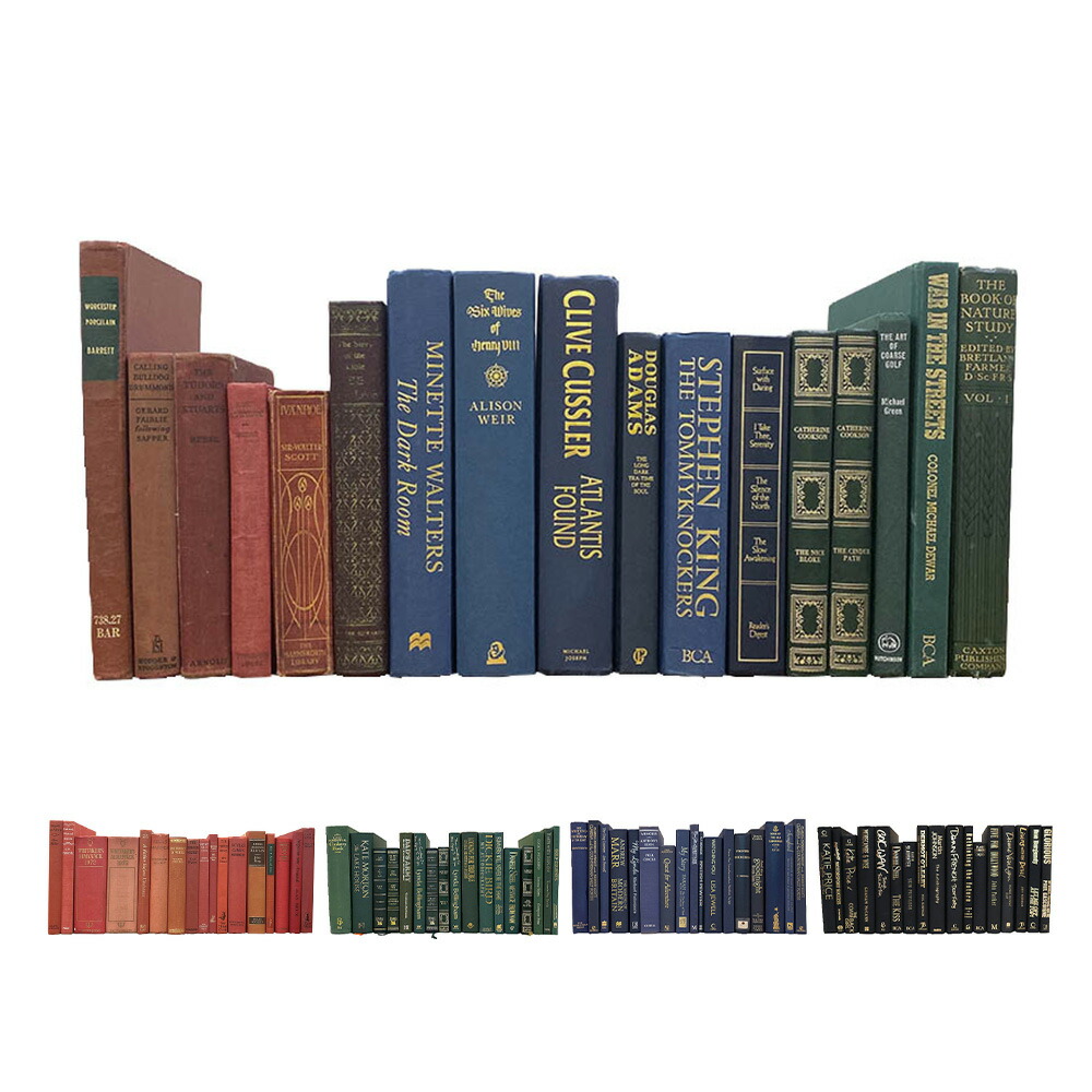 ユーズドブック 50cm アンティーク 洋書 古書 古い書冊 オールドブック 紙物 文具 Book 撮影小物 撮影雑貨 雑貨 おしゃれ インテリア ディスプレイデザイナー ショップ 自宅 古書セット 小物 本 ディスプレイ デザイン ダルトン Dulton Aynaghor Co Uk