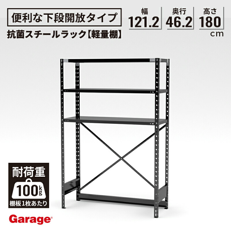 楽天市場】☆【24日20時〜P最大20倍！】METALSISTEM メタル