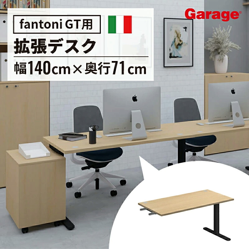 お得なクーポン券別れ別れ中！