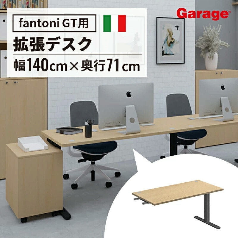 お得なクーポン券別れ別れ中！