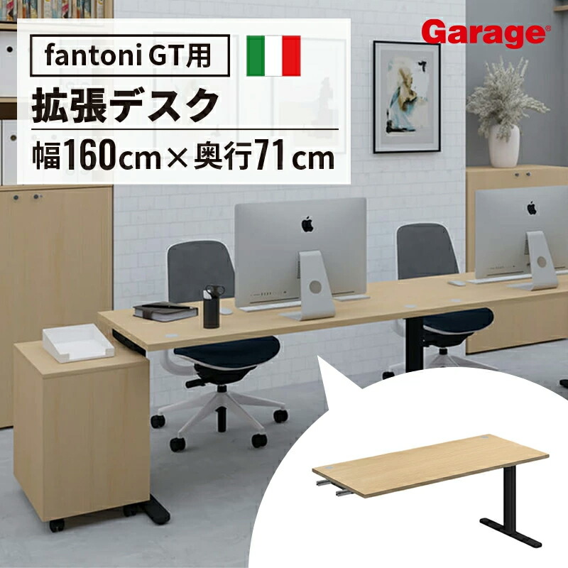 お得なクーポン券別れ別れ中！