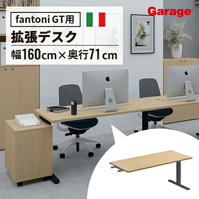 お得なクーポン券別れ別れ中！