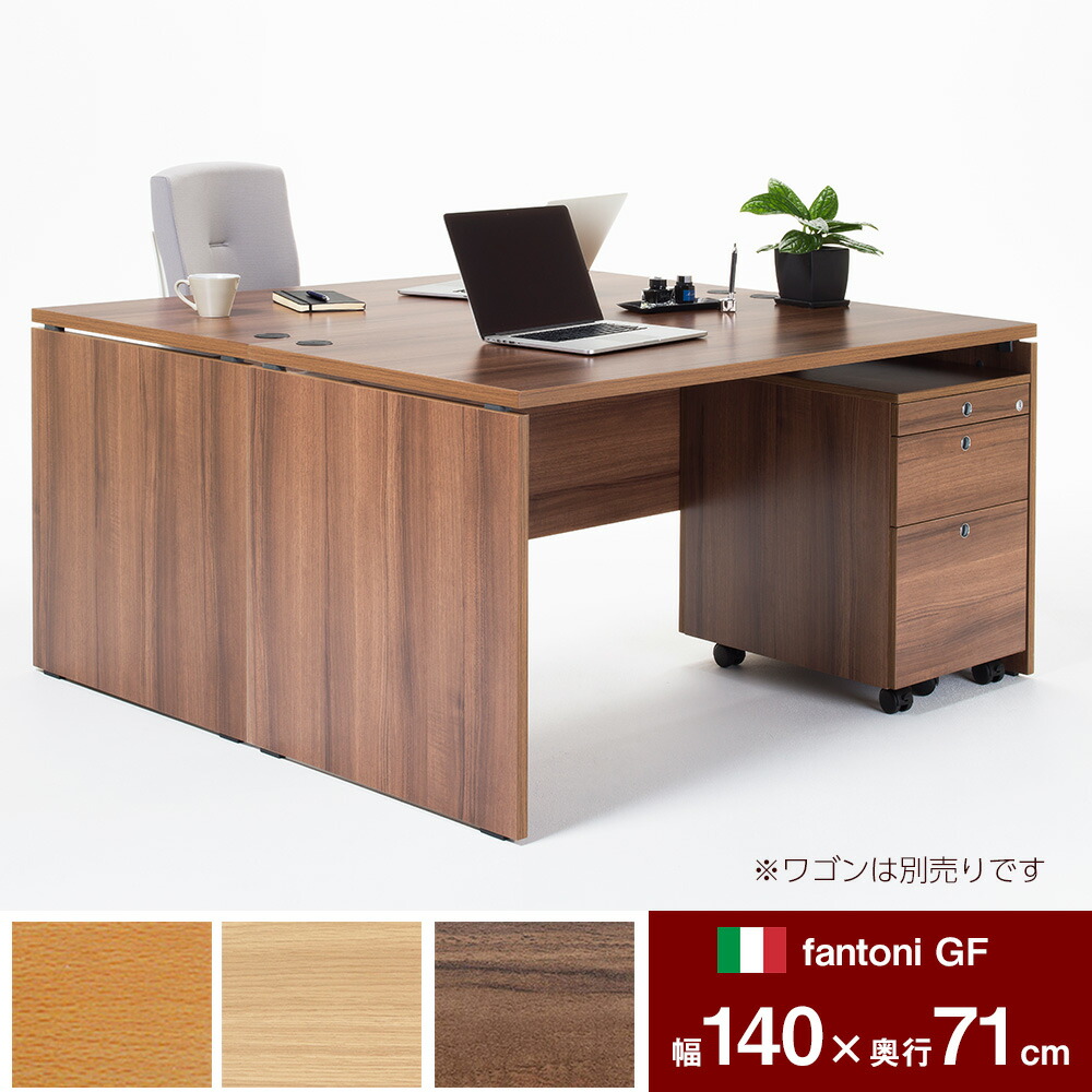パソコンデスク 机 木製 無垢材（幅120×奥行70×厚さ2.5） 楽天市場】天然木 アルダー 無垢材 デスク 幅120cm（パソコン