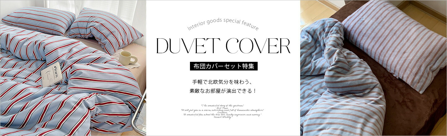 楽天市場】 zz.luxi 楽天市場店 【カテゴリ一覧】