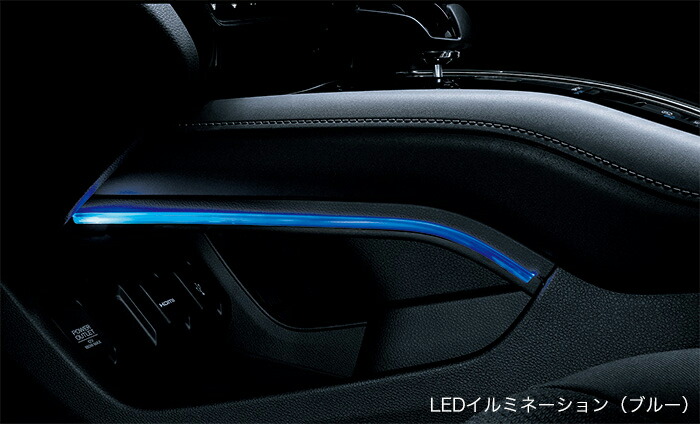 楽天市場 Honda ホンダ 純正 アクセサリー Vezel ヴェゼル センターコンソールイルミネーション 08e16 T7a 000 ベゼル Ru1 Ru2 Ru3 Ru4 パーツ ガレージアイデア楽天市場店