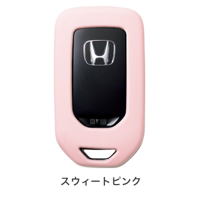 楽天市場 Honda ホンダ 純正 アクセサリー Fit フィットキーカバー シリコン製 08u08 Pg0 010 08u08 Pg0 0 08u08 Pg0 030 08u08 Pg0 040 Gk3 Gk4 Gk5 Gk6 Gp5 Gp6 Gr1 Gr2 Gr3 Gr4 Gr5 Gr6 Gr7 Gr8 パーツ ガレージアイデア楽天市場店