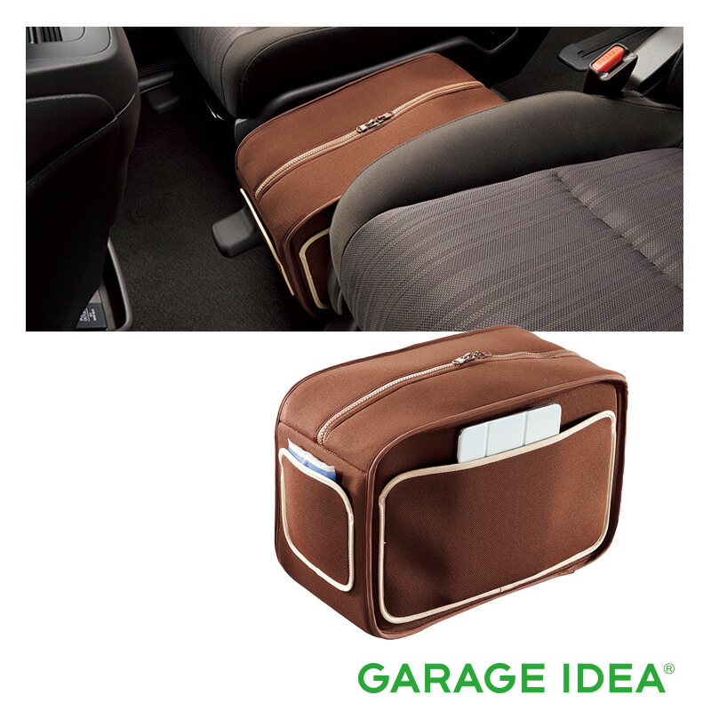 楽天市場】フリード折りたたみセンターテーブル 08U08-33F-010 GT1 GT2