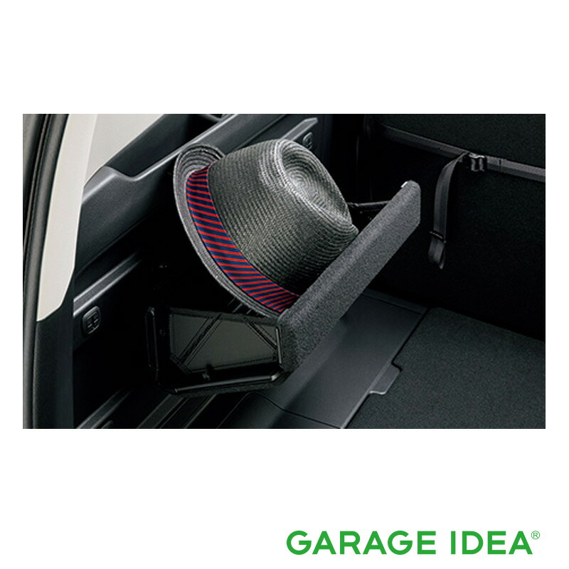 新型フリード GT系：純正 折りたたみセンターテーブル 楽天市場】『フリード』 純正 GT1 GT2 GT3〜 折りたたみセンター