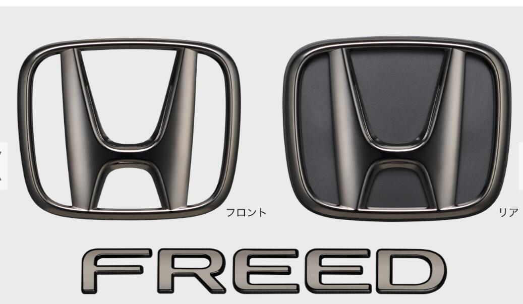 楽天市場】Honda ホンダ 純正 ブラックエンブレム フリード GT1/GT2