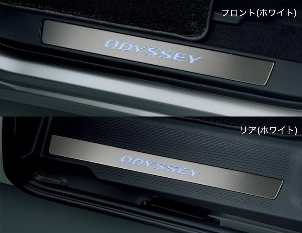 楽天市場】HONDA ホンダ 純正 アクセサリー ODYSSEY オデッセイ
