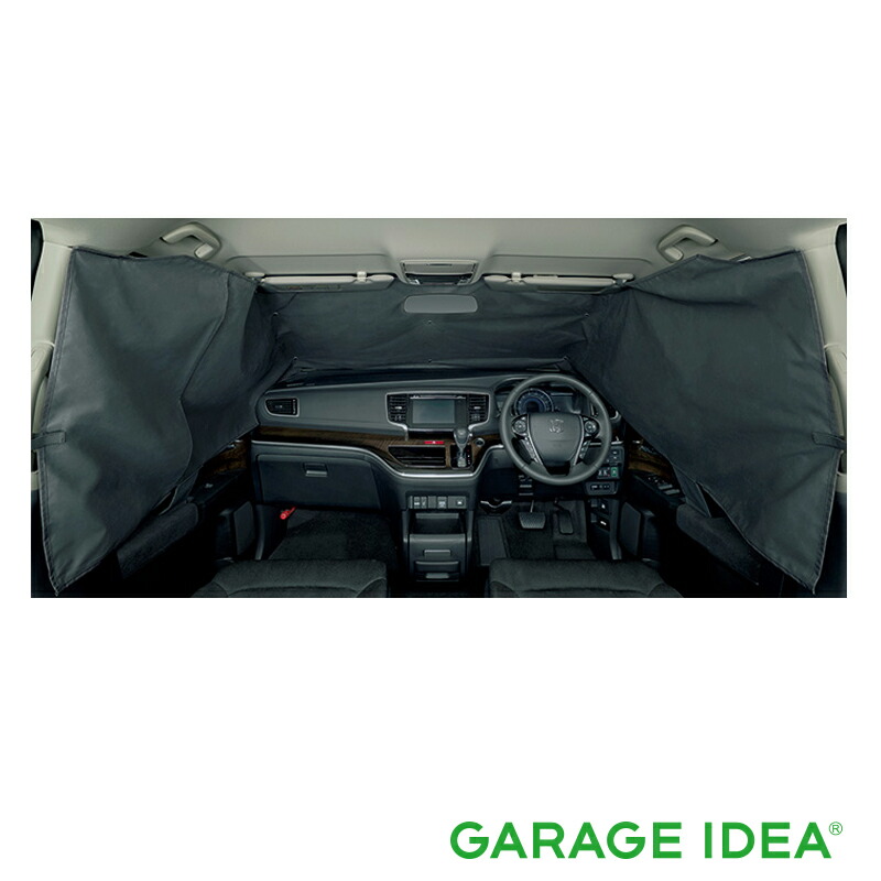 【4/18 0:00~4/20 23:59 店内全品ポイント3倍 】HONDA ホンダ 純正 アクセサリー ODYSSEY オデッセイ プライバシーシェード【08R13-T6A-000】 RC1 RC2 RC4 パーツ オプション