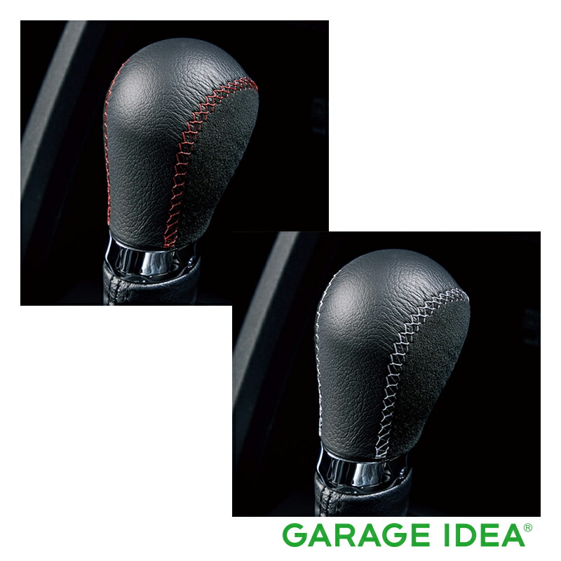 【4/15 0:00~23:59 店内全品ポイント3倍 】HONDA ホンダ 純正 アクセサリー パーツ S660 セレクトノブ (アルカンターラ×スムースレザー) 08U92-TDJ-A10B 08U92-TDJ-A20B JW5 オプション