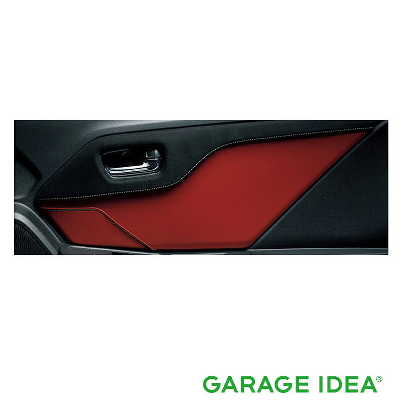 HONDA ホンダ 純正 アクセサリー パーツ S660ドアライニングパネル (左右セット/運転席側ポケット付) ラックス スェード&times;ボルドーレッド&times;グレーステッチ　08Z03-TDJ-011D　JW5 オプション｜ガレージアイデア店