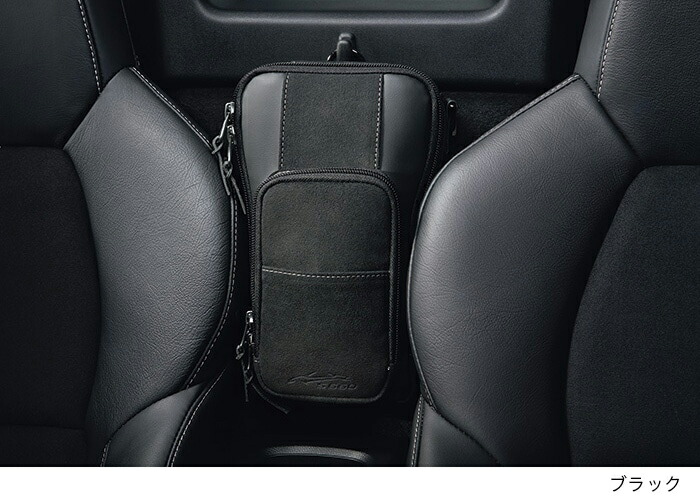 Honda ホンダ 純正 アクセサリー パーツ S660シートセンターバッグ ベルト1本付属 車名ロゴ付 合成皮革 ラックス スェード 08u51 Pb1 010 08u51 Pb1 030 Jw5 Mergertraininginstitute Com