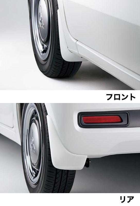 HONDA ホンダ 純正 アクセサリー パーツ N-ONE Nワン エヌワンマッドガード 08P00-T4G-010B 08P00-T4G-070B 08P00-T4G-080B 08P00-T4G-0B0B JG3 JG4 オプション|ガレージアイデア店
