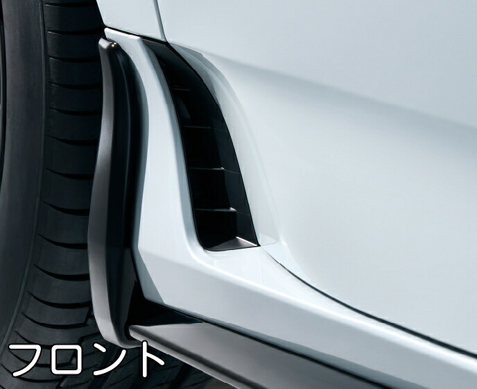 プレリュードマッドガード 08P00-36W-010 BF1 ホンダ 純正 アクセサリー パーツ PRELUDE｜ガレージアイデア店