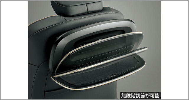 TOYOTA トヨタ 純正 アクセサリー パーツ CROWN クラウン マルチホルダー(1台分・2個) 78063-30010 TZSH35 AZSH35 オプション