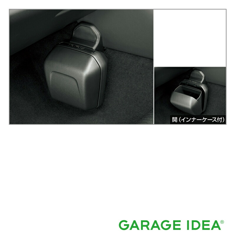 20クラウン トヨタ純正　クリーンボックス トヨタ トヨタ純正 クリーンボックス (後席用) クラウン 220系