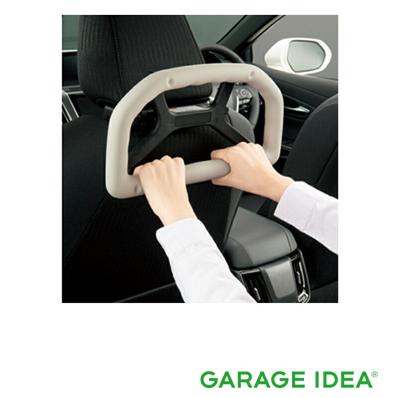 【4/4 20:00~4/10 01:59 店内全品ポイント3倍 】トヨタ TOYOTA 純正 アクセサリー CROWN クラウン アシストグリップ（ヘッドレスト取付タイプ）【0822C-52020】 GWS224 AZSH20 AZSH21 ARS220 パーツ オプション