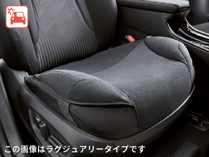 楽天市場】【マイカー割最大P5倍+7/19 20時-7/26 01:59自社P3倍