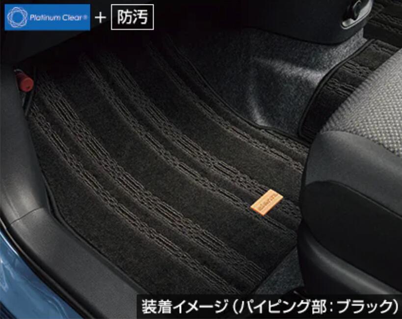 楽天市場】TOYOTA トヨタ 純正 アクセサリー パーツ SIENTA