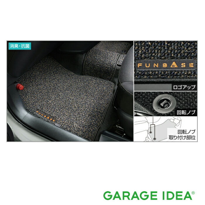 楽天市場】【スーパーSALE期間中P3倍＋マイカー割最大P5倍