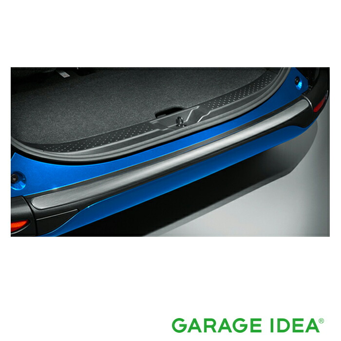 TOYOTA トヨタ 純正 アクセサリー Sienta シエンタ リヤバンパーステップガード【08867-00230】【08415-52030】NSP170G NCP175G NHP170G NSP172G パーツ オプション 9,727円