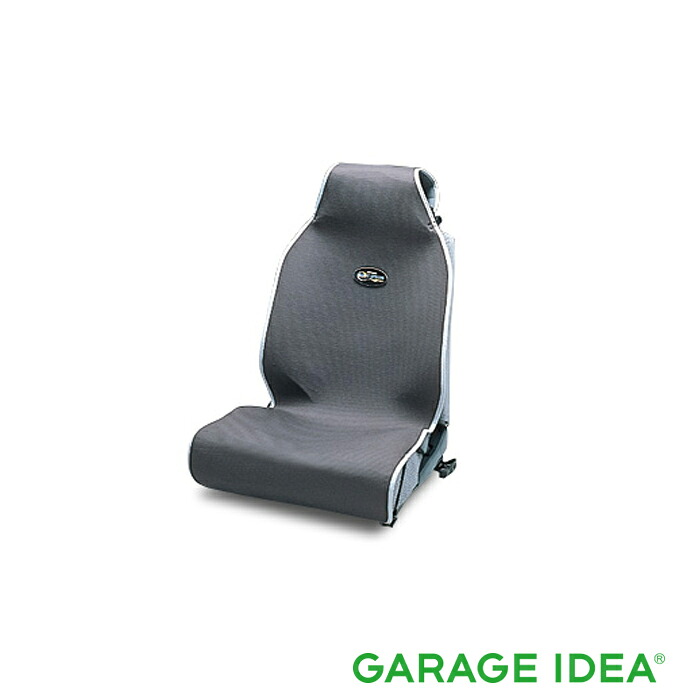 【4/4 20:00~4/10 01:59 店内全品ポイント3倍 】TOYOTA トヨタ 純正 アクセサリー Vitz ヴィッツ シートエプロン フロント席 (1席分)【08226-00041】KSP130 NSP135 NHP130 NCP131 NSP130 パーツ オプション