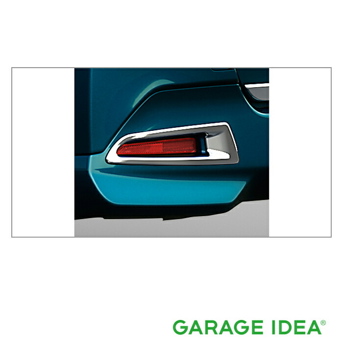 楽天市場】TOYOTA(トヨタ)/純正 サイドガーニッシュ メッキ 08170