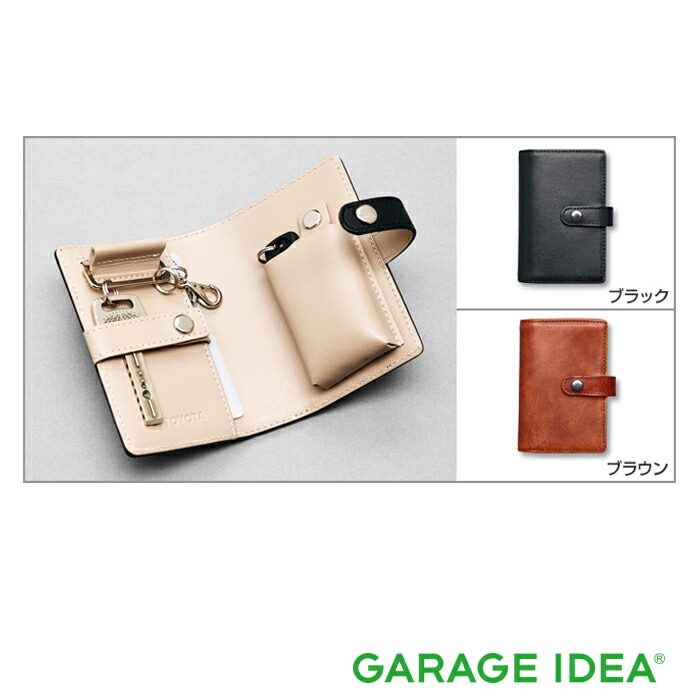 【4/4 20:00~4/10 01:59 店内全品ポイント3倍 】TOYOTA トヨタ 純正 アクセサリー ALPHARD アルファード 本革キーケース【08193-75000】【08193-75010】 GGH30W GGH35W AGH30W AGH35W AYH30W パーツ オプション