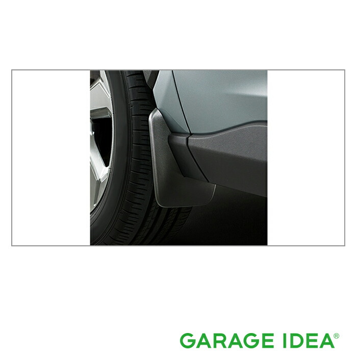 トヨタ TOYOTA 純正 アクセサリー RAV4 ラヴフォー マッドガード 1台分【53008-42050】 MXAA54 MXAA52 AXAH54 AXAH52 パーツ オプション