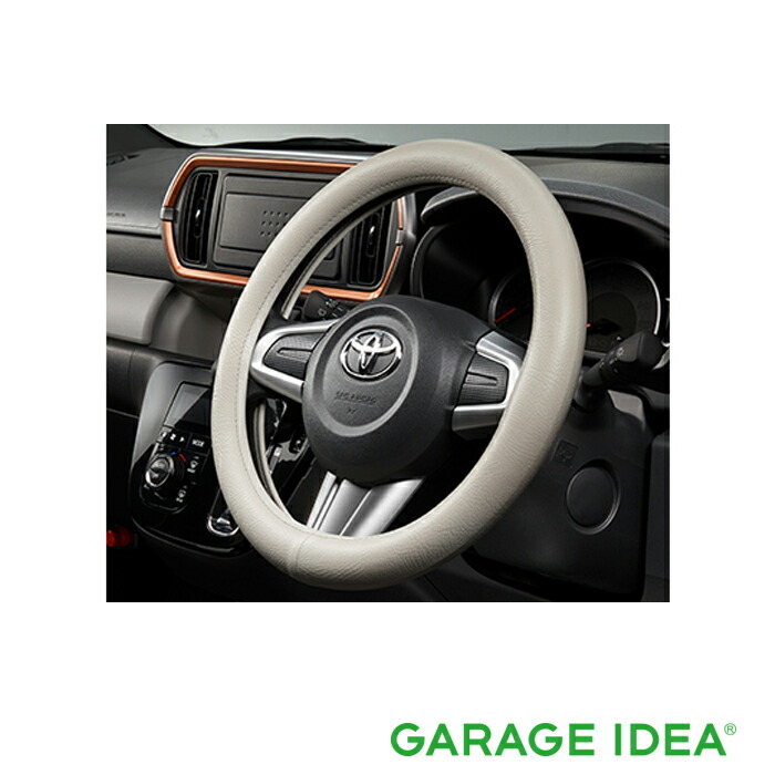 楽天市場】TOYOTA トヨタ 純正 アクセサリー パーツ RAIZE ライズ