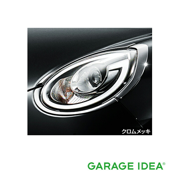 TOYOTA トヨタ 純正 アクセサリー PASSO パッソ ヘッドランプガーニッシュ クロムメッキ【08401-B1270】 M700A M710A パーツ オプション|ガレージアイデア店