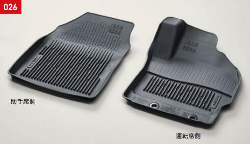 TOYOTA トヨタ 純正 アクセサリー パーツ AQUA アクア スノー・レジャー用フロアマット(縁高タイプ・フロント) 08210-52550-C0 MXPK10 MXPK11 MXPK15 MXPK16 オプション