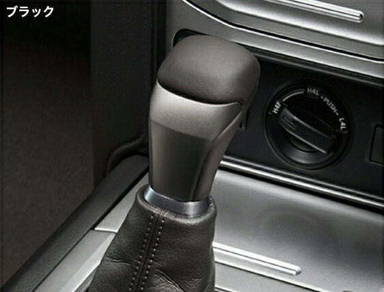 『US トヨタ』 TRD シフトノブ　ランドクルーザープラド150 後期用 楽天市場】USトヨタ 純正品 TOYOTA 150系プラド後期 AT用
