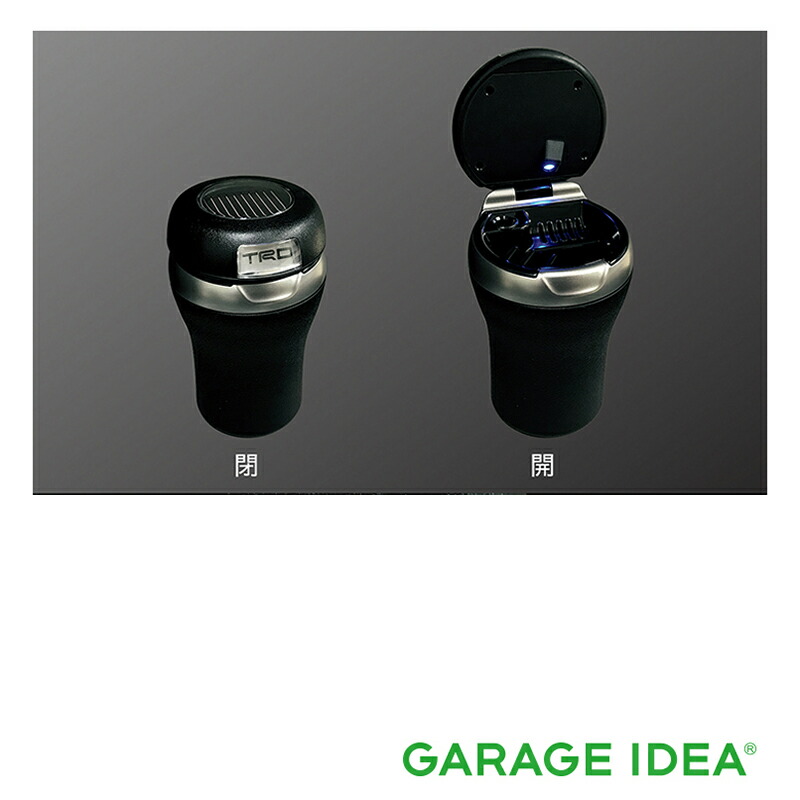 TOYOTA トヨタ 純正 アクセサリー パーツ COROLLA カローラ LED付灰皿【MS080-00001】 ZWE211 ZWE214 ZRE212 NRE210 オプション