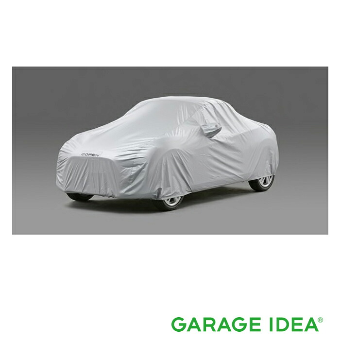 TOYOTA トヨタ 純正 アクセサリー パーツ COPEN コペンカーカバー (防炎タイプ) 08372-B2050 LA400A オプション|ガレージアイデア店