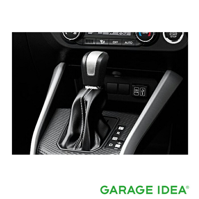 楽天市場】TOYOTA トヨタ 純正 アクセサリー パーツ RAIZE ライズ