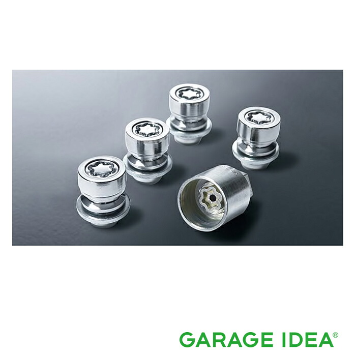 【4/4 20:00~4/10 01:59 店内全品ポイント3倍 】TOYOTA トヨタ 純正 アクセサリー パーツ GRANACE グランエース キー付ホイールナット 08456-00550 GDH303W オプション