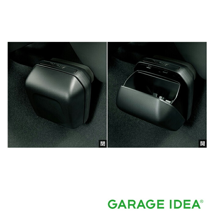 楽天市場】TOYOTA 【トヨタ】 純正 アクセサリー C-HR 【 シーエイチ