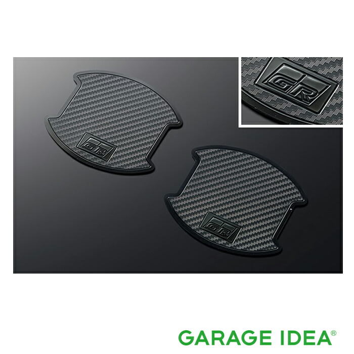 楽天市場】TOYOTA トヨタ 純正 アクセサリー パーツ YARIS CROSS