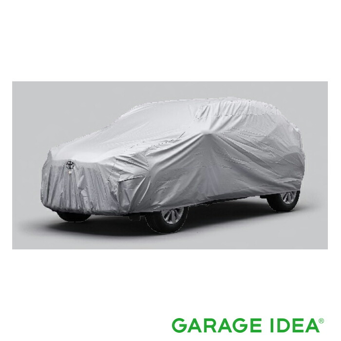 【4/4 20:00~4/10 01:59 店内全品ポイント3倍 】TOYOTA トヨタ 純正 アクセサリー パーツ YARIS CROSS ヤリスクロス カーカバー(防炎タイプ・ドアミラー用) 08372-52170 MXPB10 MXPB15 MXPJ10 MXPJ15 オプション