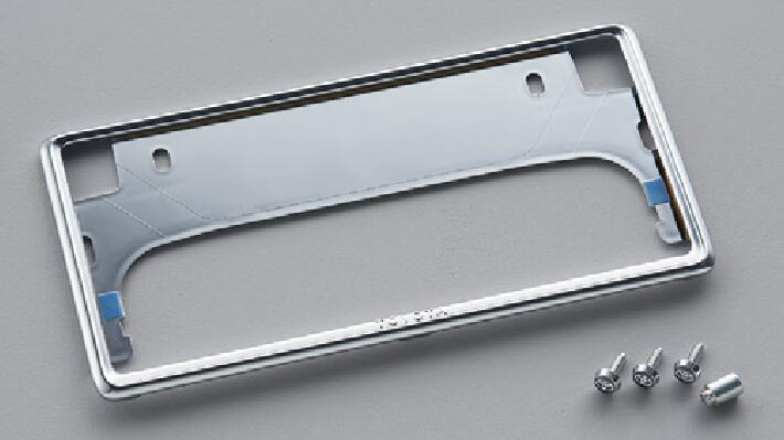 楽天市場】トヨタ純正 ナンバーフレーム セット ランクル250